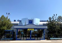 Пограничники КПП «Ош-аэропорт» вымогали деньги с иностранцев