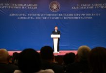 Президент поручил в два раза увеличить размер вознаграждения госадвокатов