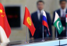 Станет ли ШОС «единым фронтом» в новой афганской реальности?