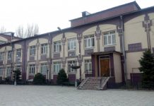 Бишкекте №67 гимназия мектеби коронавирустан улам карантинге жабылды