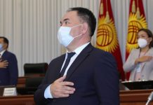 Алмас Абытов президенттин жана Министрлер кабинетинин Жогорку Кеңештеги өкүлү болуп дайындалды