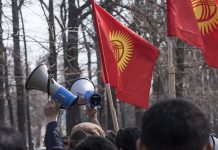 Үгүт иштери башталды