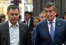 Жапаров: Мы должны прекратить преследование и гонение бывших президентов