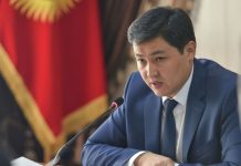 Улукбек Марипов кызматтан бошотулду