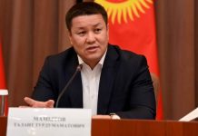 БШК Талант Мамытовго карата чечимдин үстүнөн Жогорку сотко кайрылат