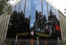 МВД: Мошенники проводят розыгрыши и акции от имени руководства страны