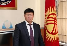 Глава Соцфонда КР и его заместитель освобождены от должностей