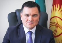 Новым председателем ГНС назначен Алтынбек Абдувапов