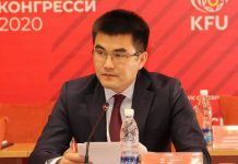 Медербек Сыдыков Кыргыз футбол союзунун президенти болуп шайланды