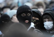 Чүй облусунун ИИББы Кыргызстанда тыюу салынган уюмдардын азгырыктарына алдырбоого чакырат