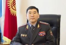 Сүйүн Өмүрзаков ээлеген кызматынан бошотулду