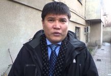 Бажы кызматына жаңы төрага жана анын орун басарлары дайындалды