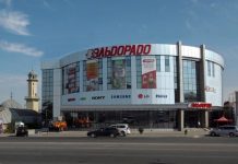 Матраимов 2 миллиард сом, соода борборун, бюджетке төгүп берген