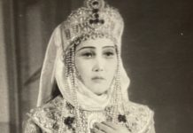 На 94 году жизни скончалась Народная артистка Киргизской ССР Ирина Деркембаева. Некролог