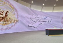 Садыр Жапаровдун маалымат жыйыны башталды