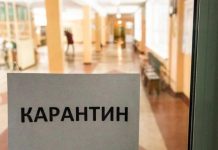 В Бишкеке на карантин закрыты 24 школы и 3 детсада