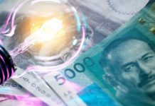 Вступили в силу новые тарифы на электричество. Сколько теперь будем платить за свет?