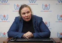 Валентина Чупик вылетела в Армению с новым узбекским загранпаспортом
