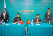 Еще один тандем. Партии «Ынтымак» и «Келечек» пойдут на выборы вместе