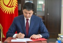 Айыл-чарба техника алуу үчүн «Айыл Банк» өзүнчө кредиттик линия ачып, ага акча бөлүндү