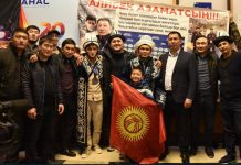 Кыргыз элинин желегин желбиреткендер Бишкекке келди