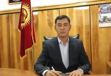 31 жаштагы Арслан Сталбек уулу Нарын шаарынын мэри болуп шайланды