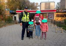 Милиция адашып кеткен өспүрүмдөрдү таап, ата-энесине жеткирип берди