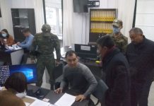 Равшан Жээнбеков шайлоого катышат