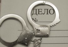 Жабырлануучунун атынан жазылган жасалма арыздын негизинде сотко чейинки иш мыйзамсыз кыскартылганы аныкталды