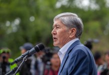 Өлкө башчы: “Алмазбек Атамбаевди саясий туткун деп эсептебейм”