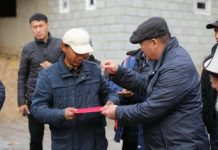 Кубанычбек Муратовго берилген үйгө Камчыбек Ташиевдин жана анын үй-бүлөсүнүн тиешеси жок