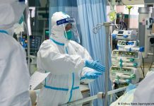 Сутка ичинде коронавирустан 2 адам көз жумду