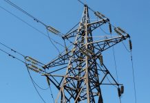 Нацэнергохолдинг разъяснил ситуацию по импорту электроэнергии из Таджикистана
