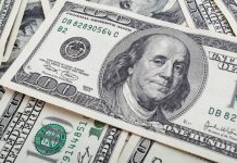 Нацбанк провел интервенцию на $50 млн