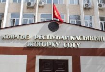 Верховный суд вновь пересмотрит дело о незаконном освобождении Батукаева и приговор Атамбаеву