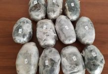 Баңгизаттарды сатууга шектелген коңшу өлкөнүн жараны кармалды