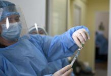 Коронавирус 96 кишиден аныкталды