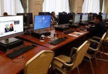 Президенттик администрациянын штаты 30 пайызга чейин кыскарат