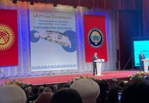 Президент Садыр Жапаров Чолпон-Ата шаарындагы реабилитациялык борборду ишке киргизүү үчүн Мамлекет башчысынын фондунан 3 миллион сом бөлдү