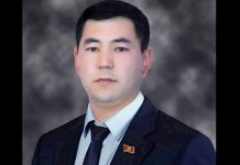 Нарын шаарынын мэри шайланды