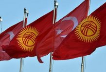 Учреждено генконсульство Кыргызстана в Анталье