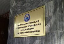 Выборы в ЖК. ЦИК зарегистрировала 37 кандидатов-одномандатников