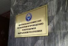 Выборы в ЖК. Уже 92 кандидата-одномандатника намерены участвовать в гонке