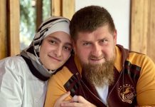 22-летняя дочь Рамзана Кадырова стала министром культуры Чечни