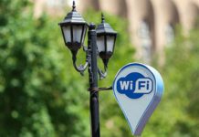 В центре Бишкека появилась бесплатная WI-FI зона