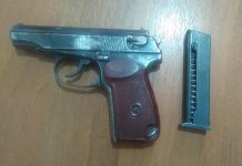 Мыйзамсыз ок атуучу куралды бекитип алган жаран кармалды