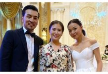 Актёр Өмүрбек Исраилов менен актриса Айсанат Эдигеева баш кошту