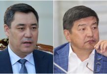 «Он обещал, что бюджет текущего года будет 280 млрд сомов, а будущего — 400 млрд сомов», — президент о назначении Акылбека Жапарова главой кабмина