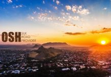 Ош шаарынын мэриясы «Ош – Silk Road Provider» сынагын жарыялайт