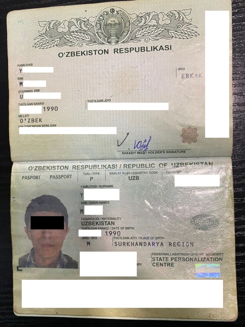 WhatsApp Image 2021 10 15 at 14.52.23 В аэропорту Оша задержали гражданина Узбекистана с поддельным кыргызским паспортом. Фото